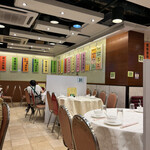 Tak Kee Chiu Chou Restaurant - 