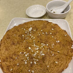 Tak Kee Chiu Chou Restaurant - 