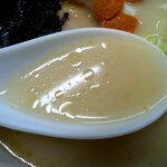 王来軒 - 色白別嬪スープ