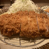 Tonkatsu To, Shabushabu. Kurobuta Fukuya - 