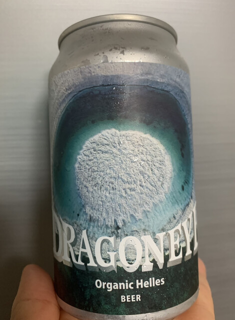 イオン 盛岡南店 - 仙北町（その他）の写真