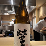 車力門 おの澤 - 