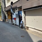 鯖の上にも三年 - 