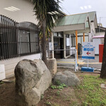 リトルマーメイド - 