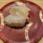 Tsukiji Ginicchou - 