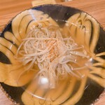 Oden Ogura - 