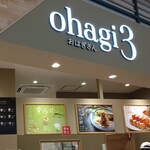 OHAGI3 - 