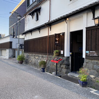四季の蔵 右近 本店 - 