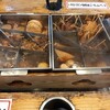 天神屋 ドライバーズスポット掛川PA上り
