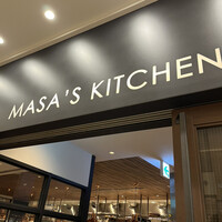 MASA'S KITCHEN 名古屋JRゲートタワー - 