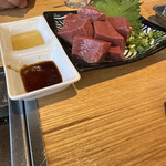 Yakiniku Jin - 