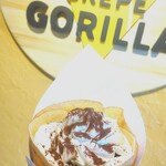 スイーツゴリラ - ロゴ付き。