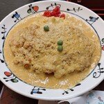 きんせいけん - 