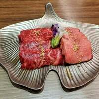 にくずき - クリ/牛タン（塩）