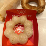 ミスタードーナツ - 料理写真: