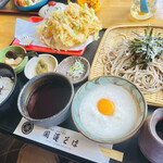 Sobadokoro Kaiun Soba - 