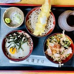 Sobadokoro Kaiun Soba - 