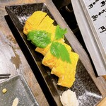 Robata Banya - 