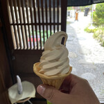 Satsukian - ソフトクリーム
