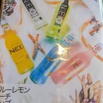 炭火焼肉 キンザン - メニュー