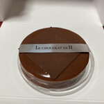 LE CHOCOLAT DE H - 