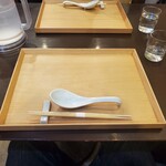 開運橋通 ふじ原 - 