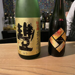 Jukusei Koshu Eru Va-Ju - 