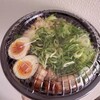 情熱のすためしどんどん 新丸子店