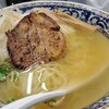 昭和 - 昭和ラーメン