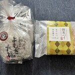 ヴィバ・ロバ - 料理写真: