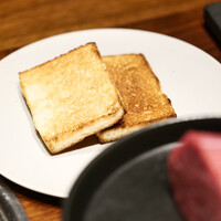 焼肉牛印 銀座店 - 