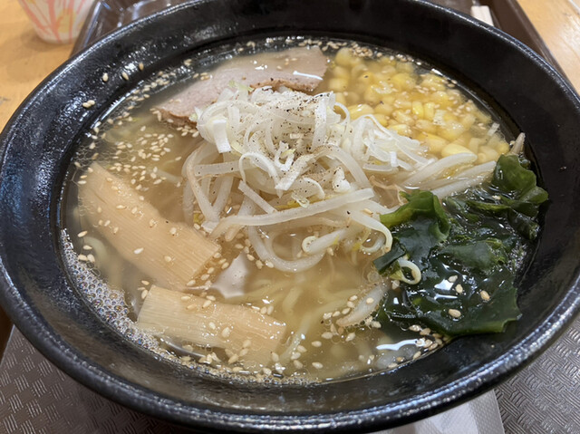 Ramen Dokoro Tamura