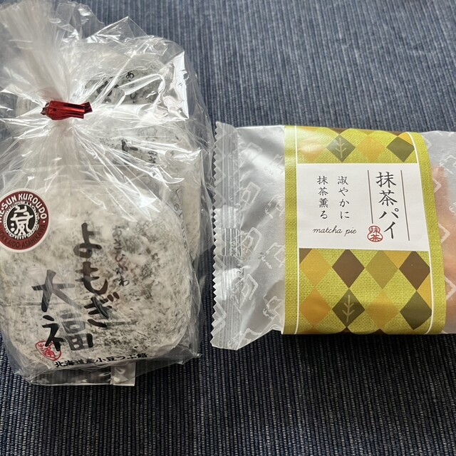 ヴィバ・ロバ 東旭川ダイイチ店