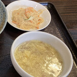 中華食堂 チリレンゲ - 