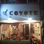 Coyote - OpenしたばかりのおしゃれなCafe&Barです。