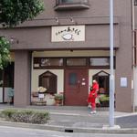 とんかつあさくら - 