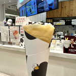 Creperie kenny's - 