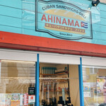 CUBAN SANDWICH & DELI AHINAMA - 