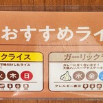 ヴィクトリアステーション - 