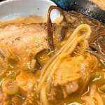 Kagoshima Ramen Ton Toro - 