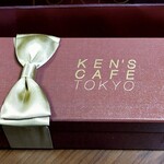 ケンズカフェ東京 - 