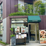 SHUTTERS 二子玉川 - 