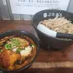 らーめん ぶたまろ - 限定　辛味噌つけ麺