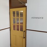 Minesora - 