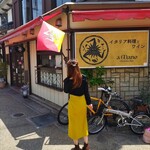 オステリア バール ア マーノ - 