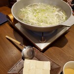 涮涮鍋與簸箕鍋 花丸