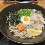 Chimpei Soba - 