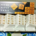 PRESS BUTTER SAND - 