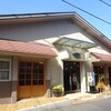 ロア レギューム 朝霞本店