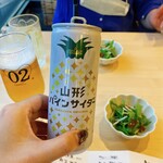 焼き鳥 02 - パインサワーは山形の缶